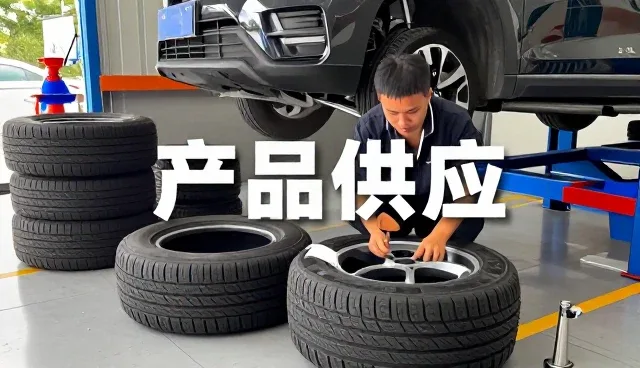 慈溪市新浦诗晨汽车配件厂打造适用于跨区域项目的汽车滤清器